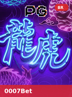 Ox Fortune 007